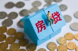 北京无抵押私人正规借贷-北京无抵押小额贷款地址-北京无抵押私借户不考察