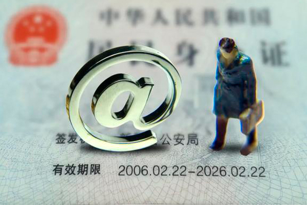 北京无抵押私人正规借贷-北京无抵押小额贷款地址-北京无抵押私借户不考察