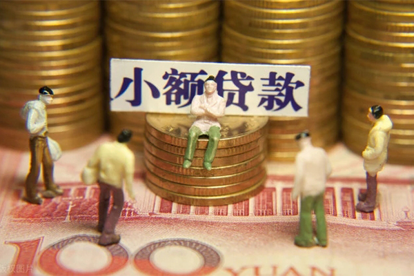 北京无抵押汽车抵押贷款