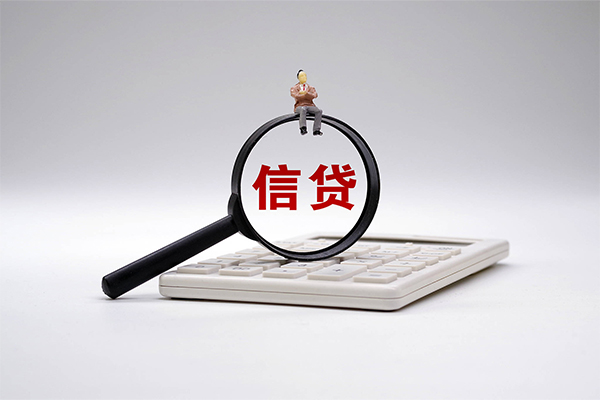 北京无抵押空放借钱-北京无抵押私人借钱-北京无抵押私借空放直接上门