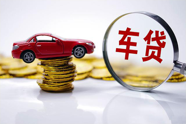 北京无抵押gps按揭车贷款