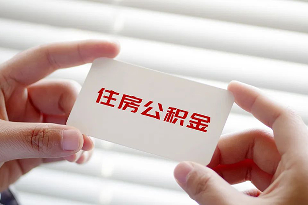 北京无抵押不押车不押证贷款