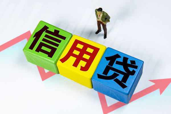 北京无抵押车子抵押贷款