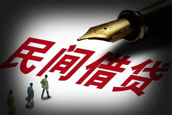 北京无抵押私人押车贷款