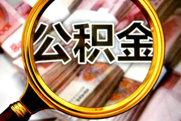 北京无抵押押车借款