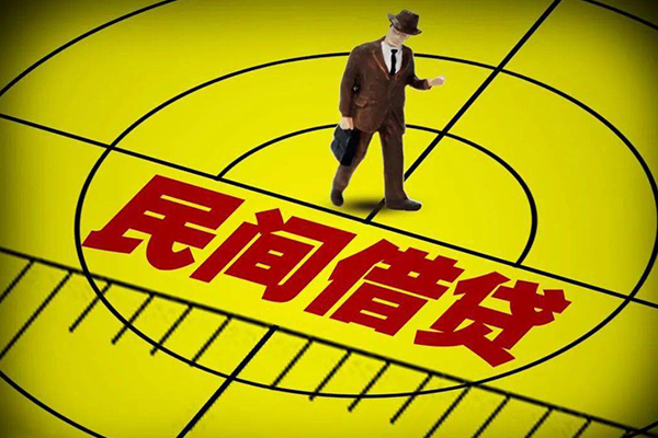 北京无抵押身份证小额贷款