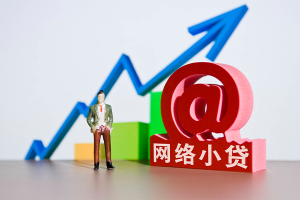 北京无抵押抵押车辆贷款