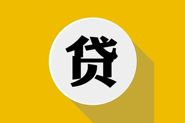 北京无抵押以租代购车押车贷款