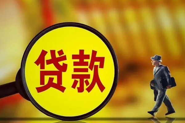 北京无抵押货车押车借钱