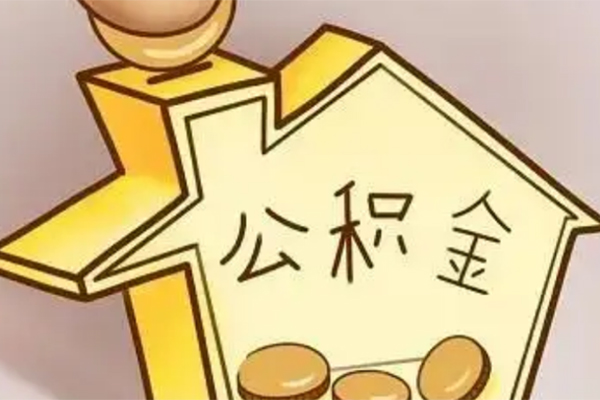 北京无抵押按揭房按揭车贷款